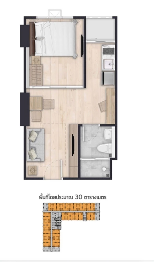 For rent: Terra Residence, beautiful room, comfortable to live in, comes with complete furniture and electrical appliances. Reserve now, hurry!
