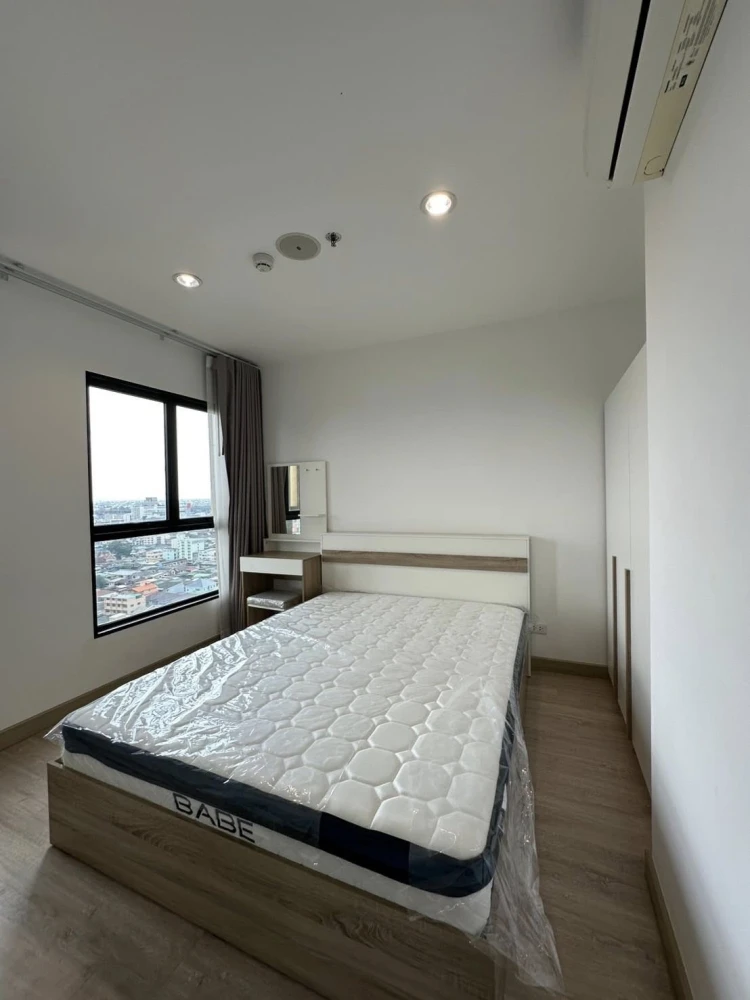 For rent: Thana Astoria, 2 bedrooms, spacious living area, fully furnished, in a prime location. Book now!