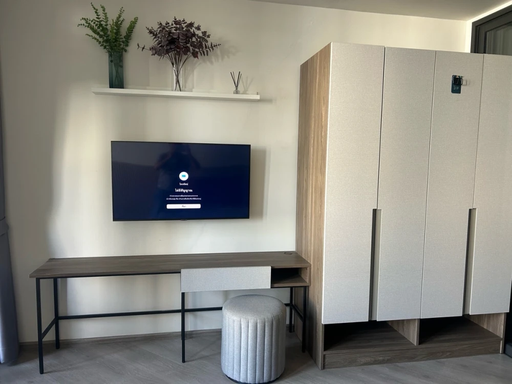 For rent: The Base Saphanmai, 7th floor. Nice unit. Book now! Don't miss out! Act fast!