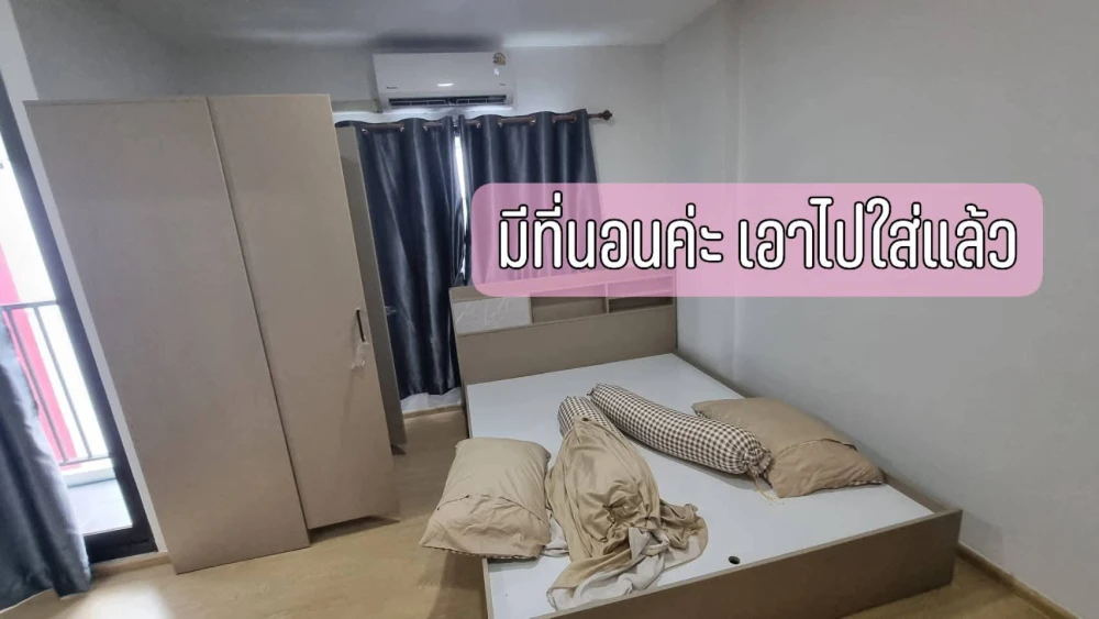 For rent: The Diamond Nawa Nakhon-Taladthai, 7th floor, fully furnished, nice to live in, reserve now.