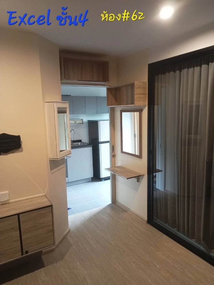 For rent: The Excel Ratchada 18, 4th floor, pool view, fully furnished, very livable. Book now! (Quickly!)