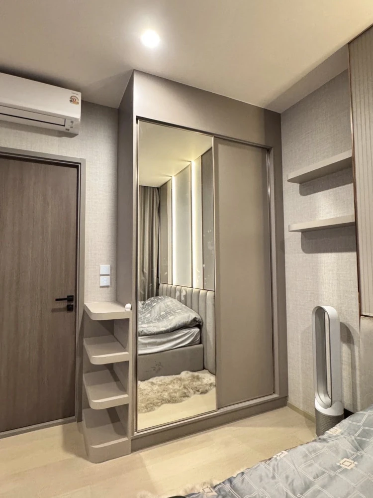 For rent: The Extro Phayathai-Rangnam, decorated in a theme, built-in furniture, King Power view from a high floor. Can you not book it?