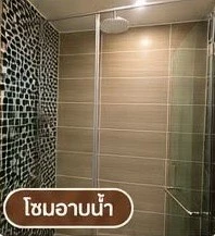 For Rent: THE FEELTURE Pattaya (Jomtien). Great location, pleasant atmosphere, convenient transportation, and full amenities. Book now!