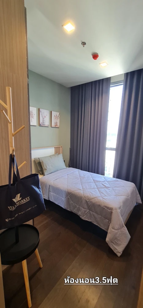 For rent: The Line Ratchathewi, 34th floor, fully furnished, very livable. Book now! (Hurry!)