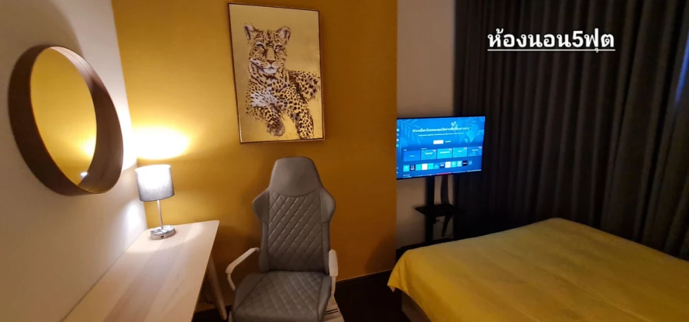 For rent: The Line Ratchathewi, 34th floor, fully furnished, very livable. Book now! (Hurry!)