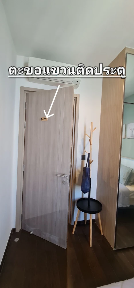 For rent: The Line Ratchathewi, 34th floor, fully furnished, very livable. Book now! (Hurry!)