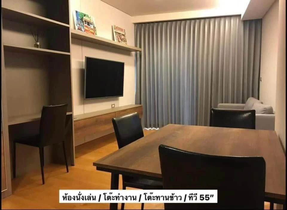 For rent: The Lumpini 24, 5th floor, not crowded, not crowded with people using the elevator, open balcony view, no buildings blocking, fully decorate
