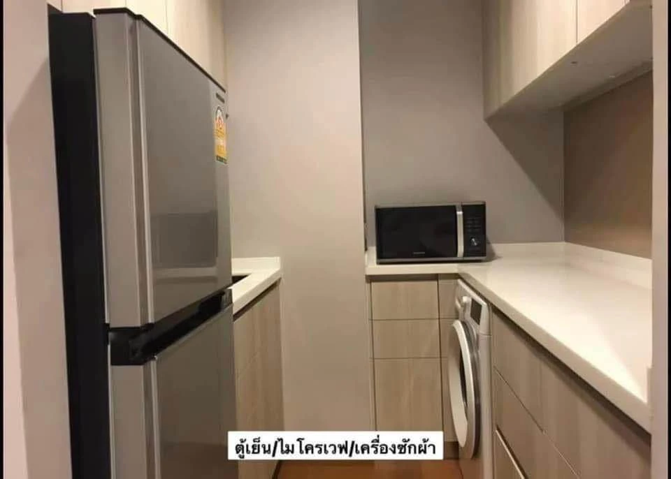For rent: The Lumpini 24, 5th floor, not crowded, not crowded with people using the elevator, open balcony view, no buildings blocking, fully decorate