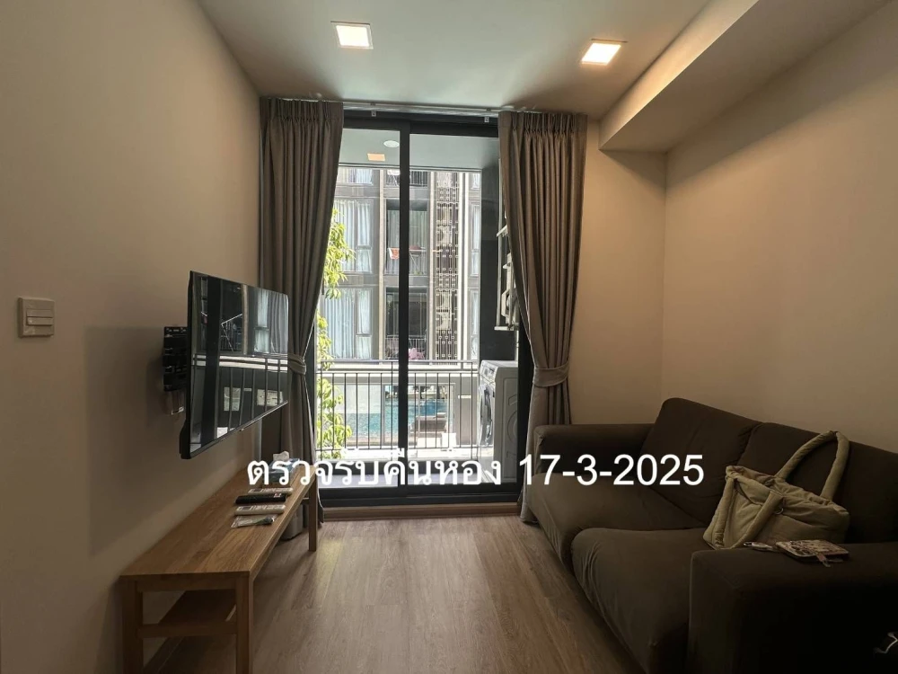 For rent: The Nest Chula Samyan, ready to move in, complete with amenities, hurry to reserve now.