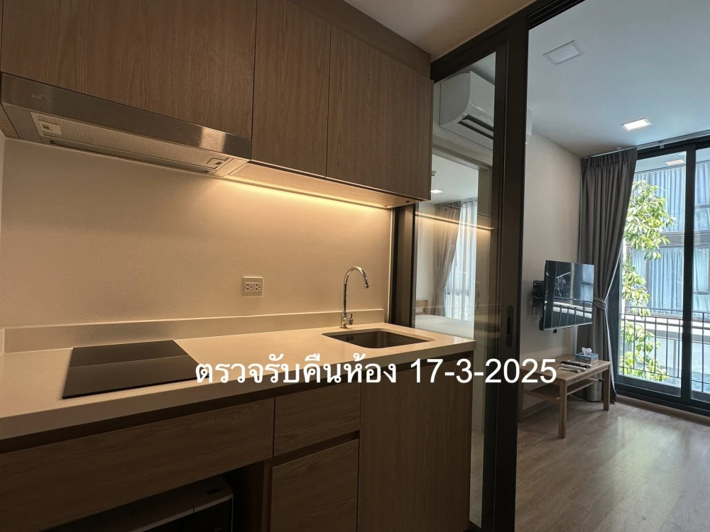 For rent: The Nest Chula Samyan, ready to move in, complete with amenities, hurry to reserve now.