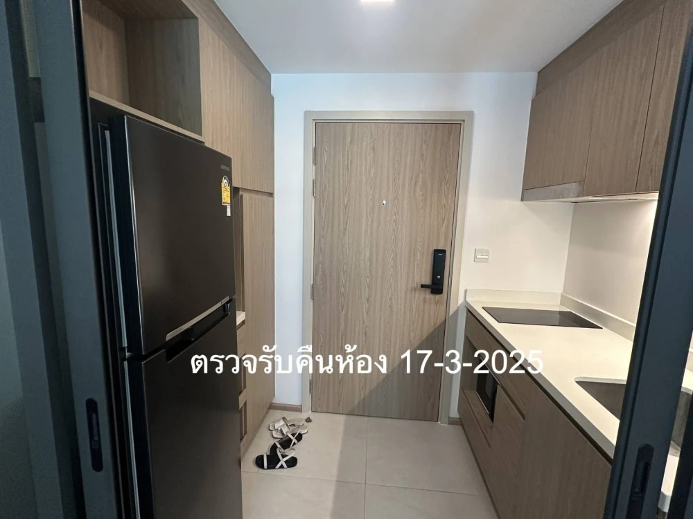 For rent: The Nest Chula Samyan, ready to move in, complete with amenities, hurry to reserve now.