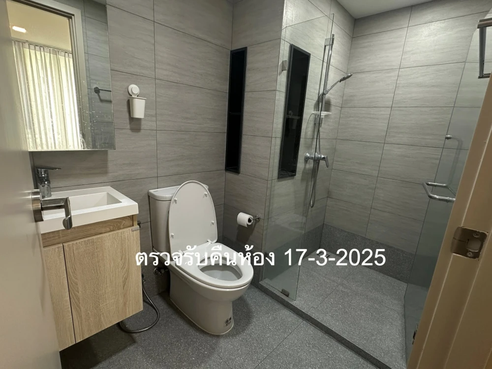 For rent: The Nest Chula Samyan, ready to move in, complete with amenities, hurry to reserve now.