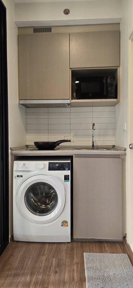 For rent: The Origin Ram 209 Interchange, clearly separated rooms, great price, reserve now, don't miss out!