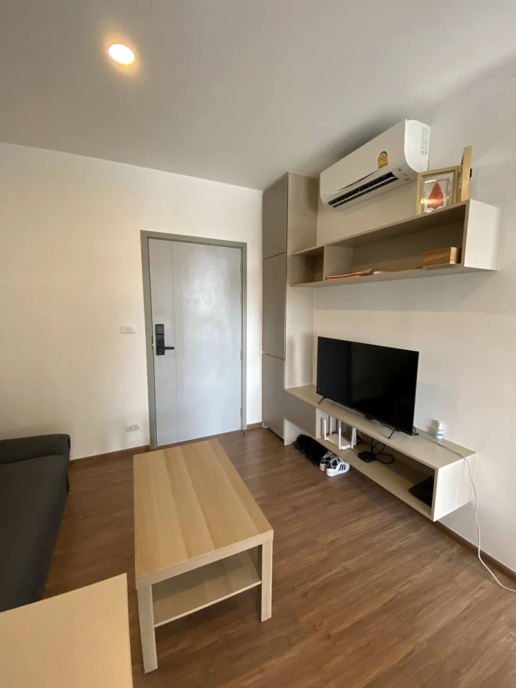 For rent: The Origin Ram 209 Interchange, separate rooms, clearly divided into zones, come and reserve now.