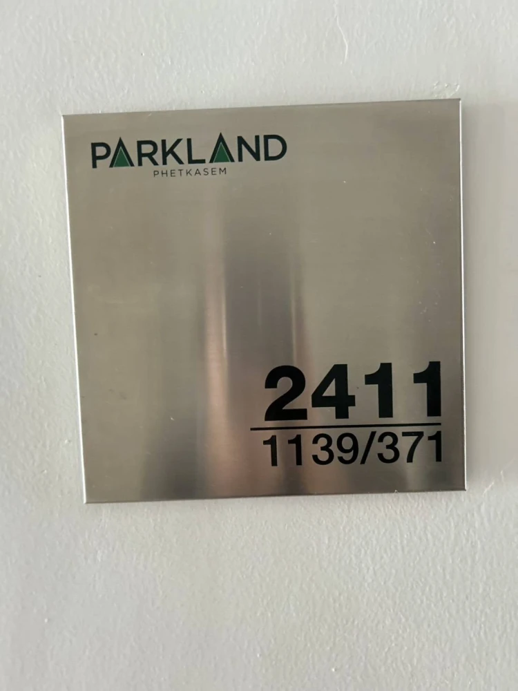 For rent: The Parkland Phetkasem, high floor unit, spacious and comfortable, fully furnished with complete amenities. Book now!+++