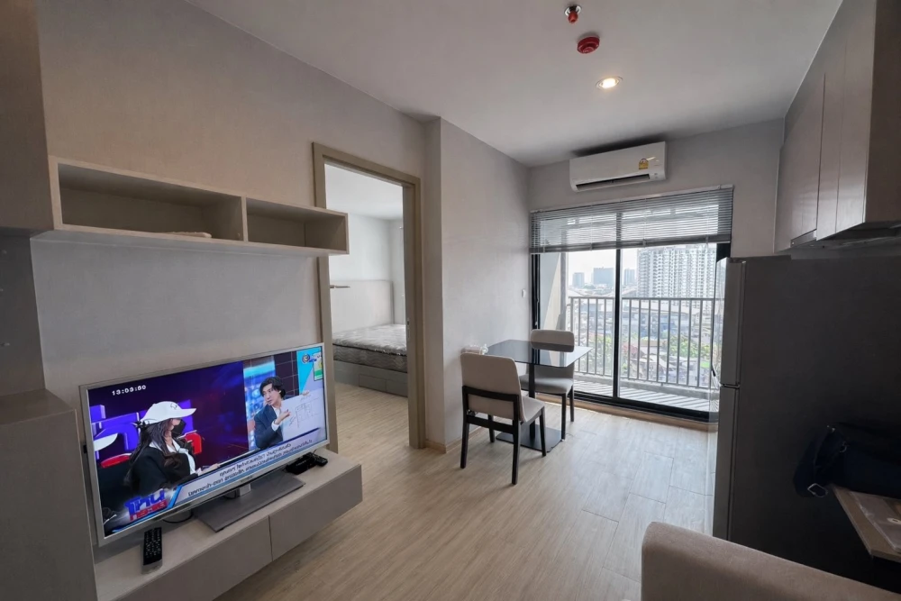 For rent: The Privacy Thaphra Interchange, high floor unit, fully furnished. Book now!