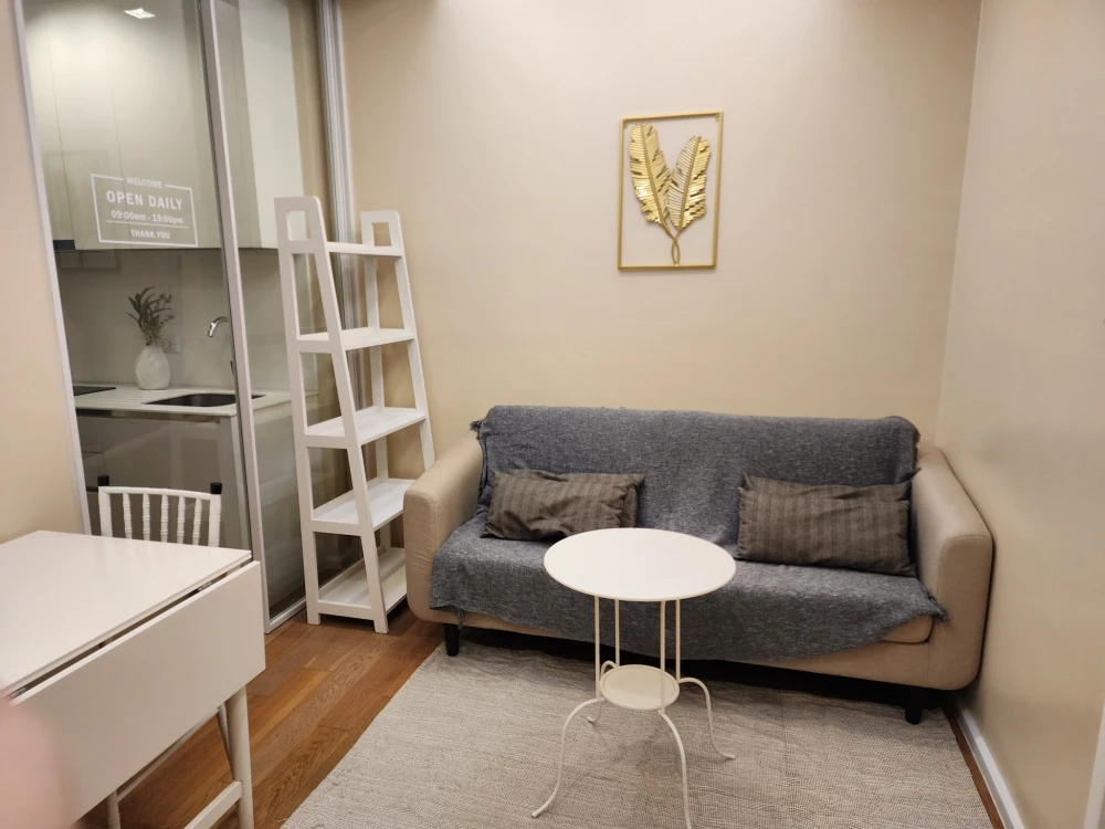 The Saint Residences for rent, very high floor, Chatuchak Park view, very refreshing, just bring your clothes and move in.