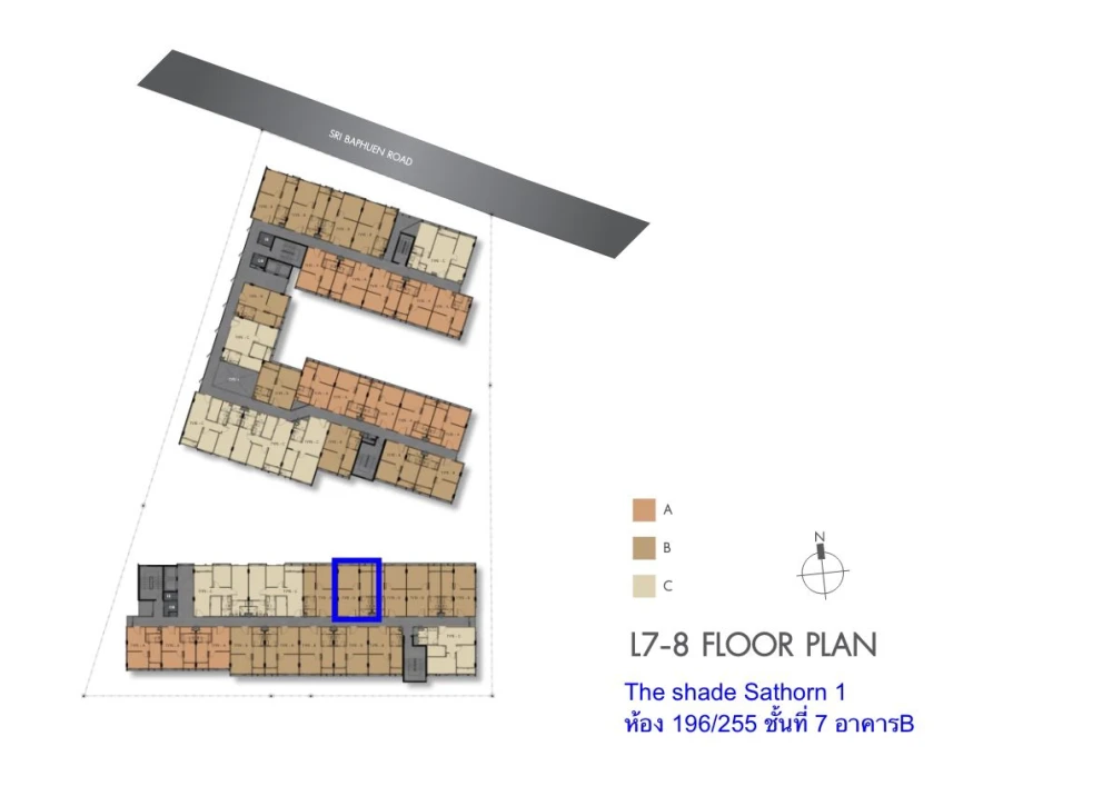 For rent: The Shade Sathorn 1, separate room, pool view, north facing, cool room all day, hurry and reserve now!