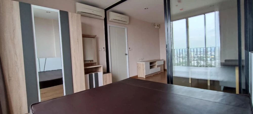 For rent: The Tree Interchange, well-separated rooms, special price, you must not miss it!