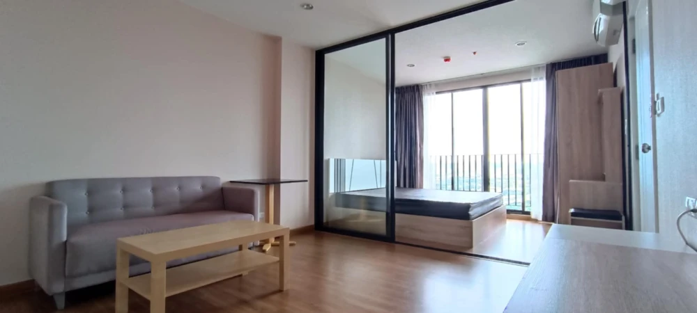 For rent: The Tree Interchange, well-separated rooms, special price, you must not miss it!