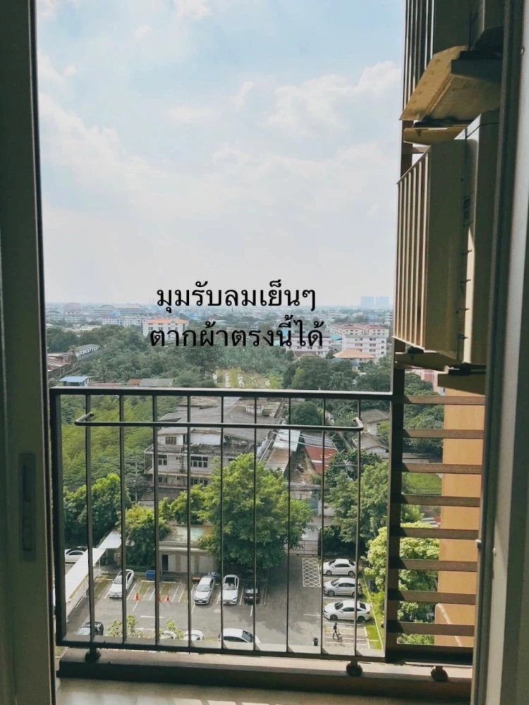 For rent: U Delight @ TalatPhlu Station, corner room with privacy, fully furnished, beautiful view, not blocked, reserve now!