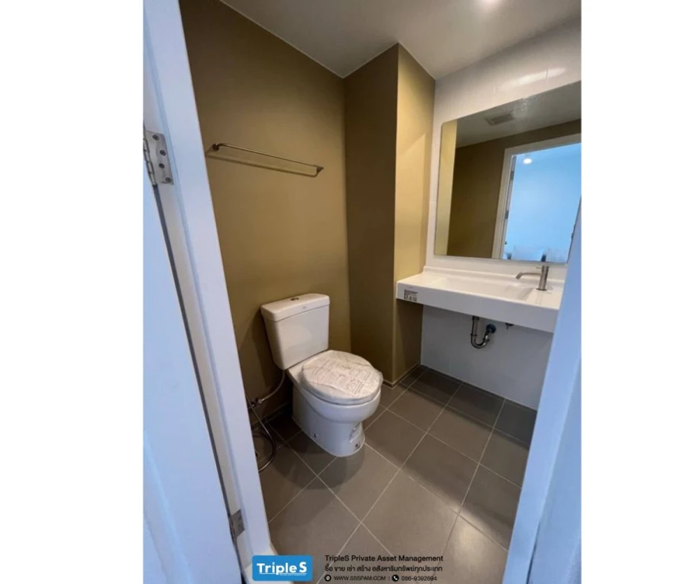 U Delight Ratchavibha condo for rent, city view, fully furnished. Book now!