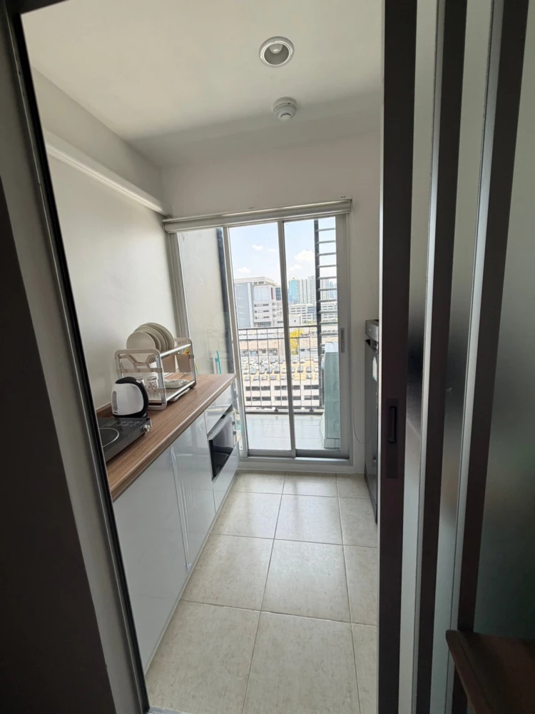 U Delight Ratchavibha condo for rent, city view, fully furnished. Book now!