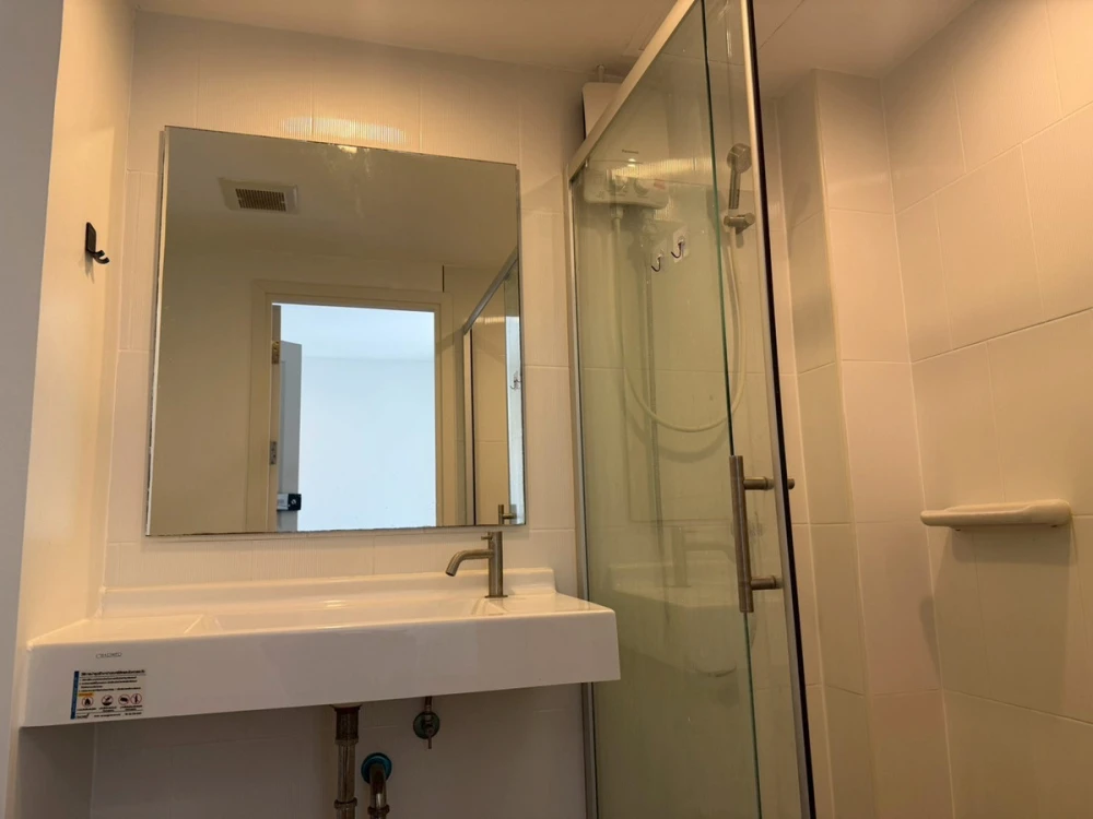 U Delight Ratchavibha condo for rent, city view, fully furnished. Book now!