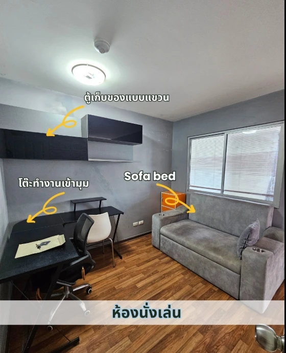 For rent: U Ratchayothin (Phahonyothin 32), 5th floor, fully furnished, ready to move in, reserve now, urgent!
