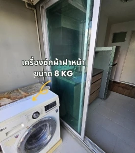 For rent: U Ratchayothin (Phahonyothin 32), 5th floor, fully furnished, ready to move in, reserve now, urgent!