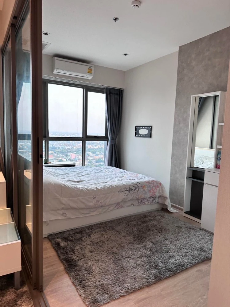 Whizdom Station Ratchada–Thapra for rent, a cozy room with a theme and complete amenities. Reserve now!