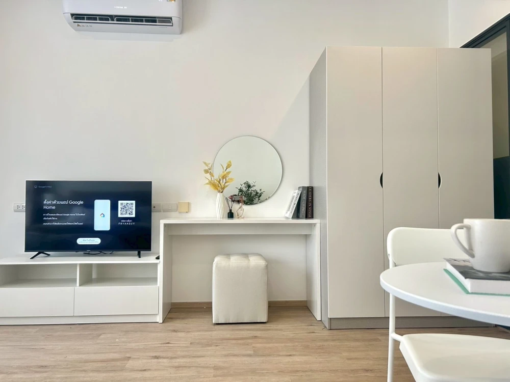 Condo for rent, The Rich Rama 9, beautiful room, clean, nice to live in.