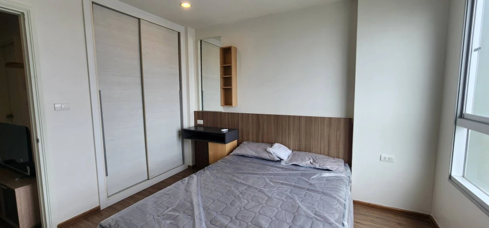 Condo for rent, U Delight Rattanathibet, ready to move in, fully furnished, high floor. Book now!