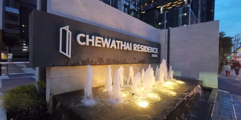 Condo for rent, Chewathai Residence Asoke, duplex room, east facing direction, super cool, miss it and you'll lose it.