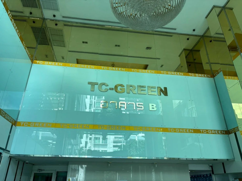 For rent!! Condo T.C. Green, 23rd floor, Building B, beautiful room, fully furnished, ready to move in. Don't miss it, hurry and book now!!