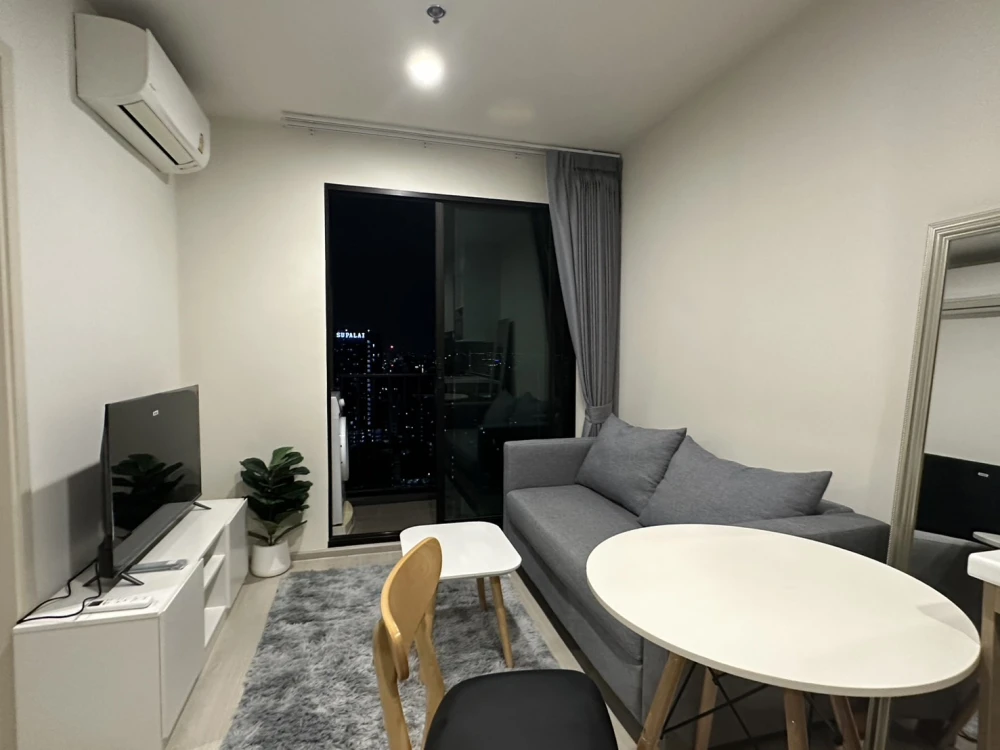 For rent!! Condo New Noble Chaengwattana, 21st floor, beautiful room, good location, convenient transportation, hurry up and book now!!