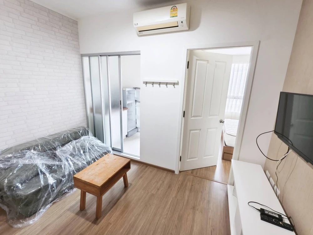 For Rent – U Delight @ Talat Phlu Station