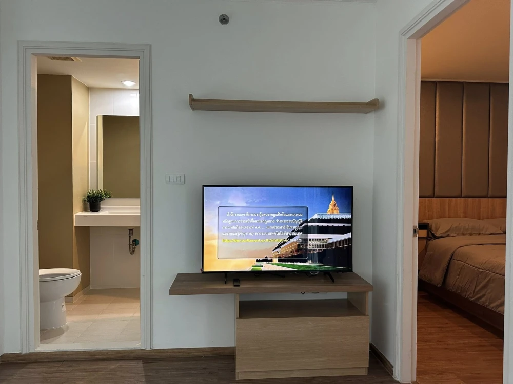 Condo for rent, U @ Hua Mak Station, nice room, complete furniture, electrical appliances, good price, hurry up and reserve now, don't miss out.