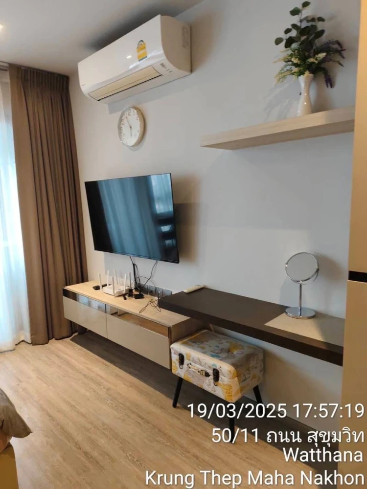 For rent!! Condo Rhythm Ekkamai, 24th floor, complete furniture and appliances, nice room, good location, don't miss it!!