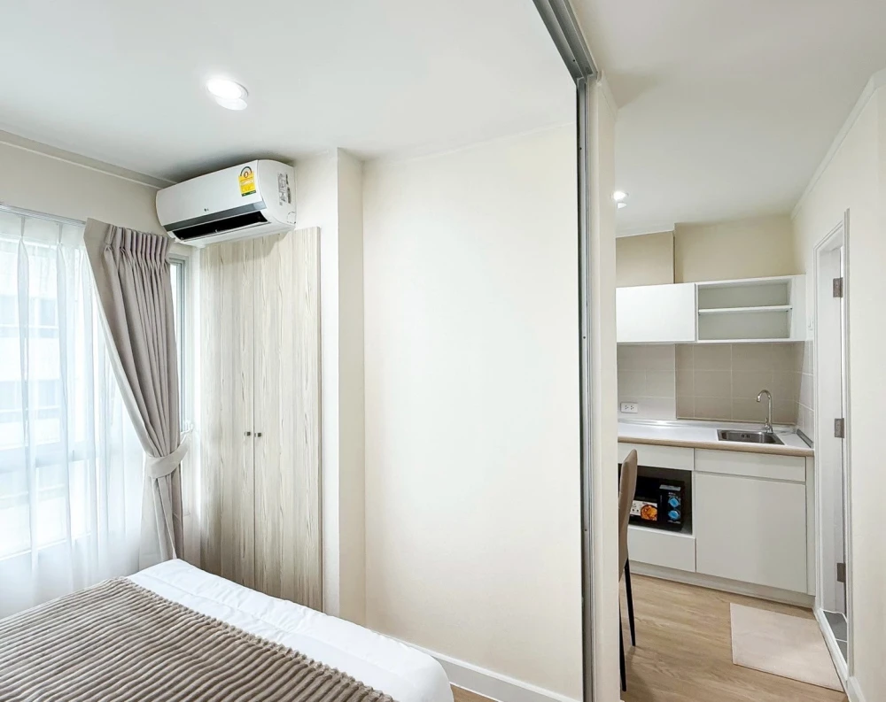 Condo for rent: Lumpini Park Rattanathibet-Ngamwongwan. Comfortable room, high floor, fully furnished, affordable price. Reserve now+++