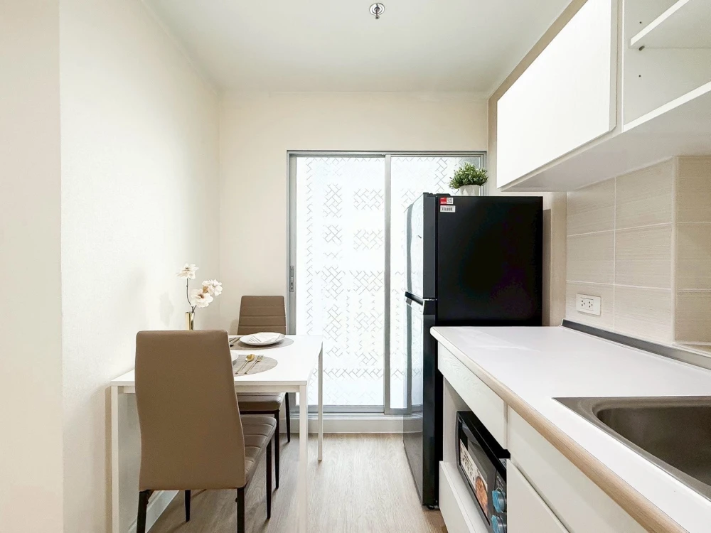 Condo for rent: Lumpini Park Rattanathibet-Ngamwongwan. Comfortable room, high floor, fully furnished, affordable price. Reserve now+++