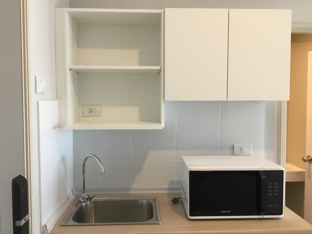 Condo for rent!! Lumpini Place Tao Poon - Interchange, 21st floor, fully furnished, ready to move in. Don't miss out!!