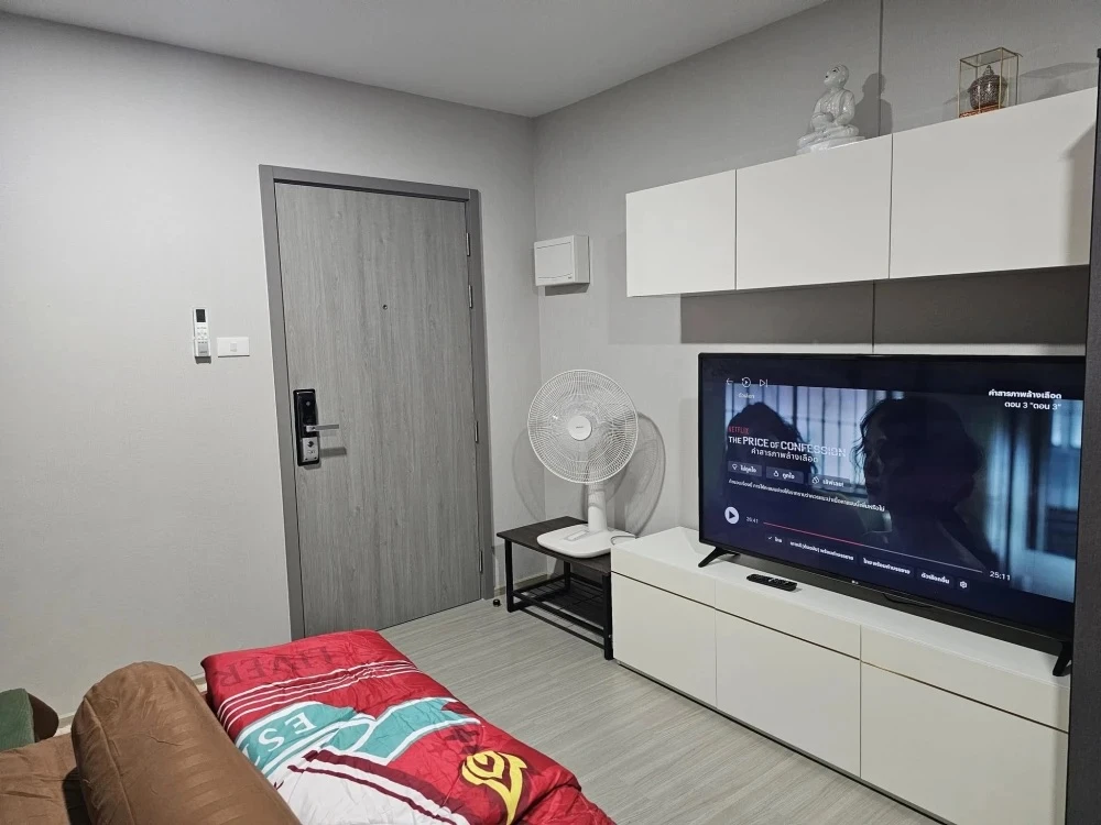 Condo for rent: Supalai City Home Sanambinnam-Rattanathibet. Ready to move in, fully furnished. Affordable price. Book now before it's too late!