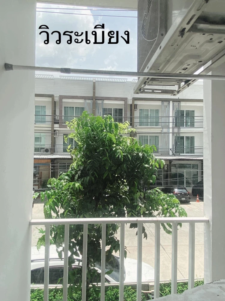 ให้เช่า คอนโด เดอะ คิทท์ รังสิต-ติวานนท์ ชั้น 2 ไม่สูง มาพร้อมเฟอร์ เครื่องใช้ไฟฟ้าครบ จองด่วนๆ