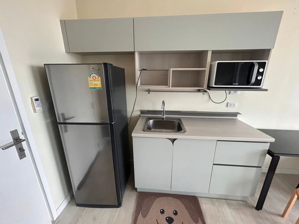 For Rent – The Key Chalerm Phrakiat Rama 9