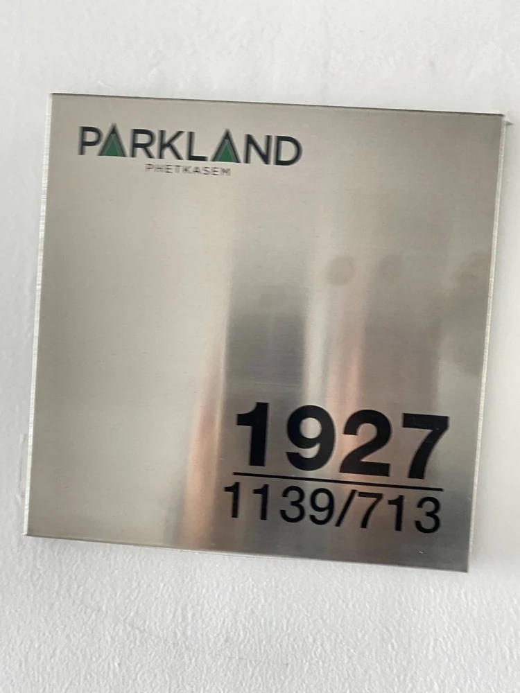 Condo for rent: The Parkland Phetkasem. Ready to move in. Fully furnished. High floor. Spacious and comfortable. Reserve now before it's too late!!!