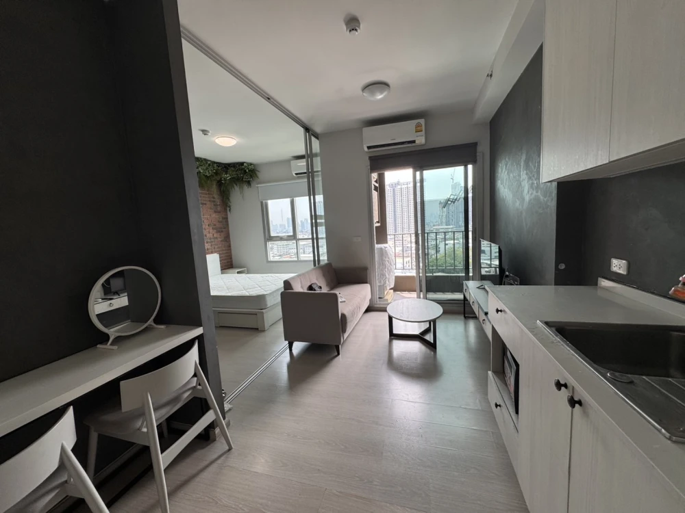 For rent!! Condo Chapter One Shine Bang Pho, 14th floor, beautiful room, good price, ready to move in, don't miss it!!