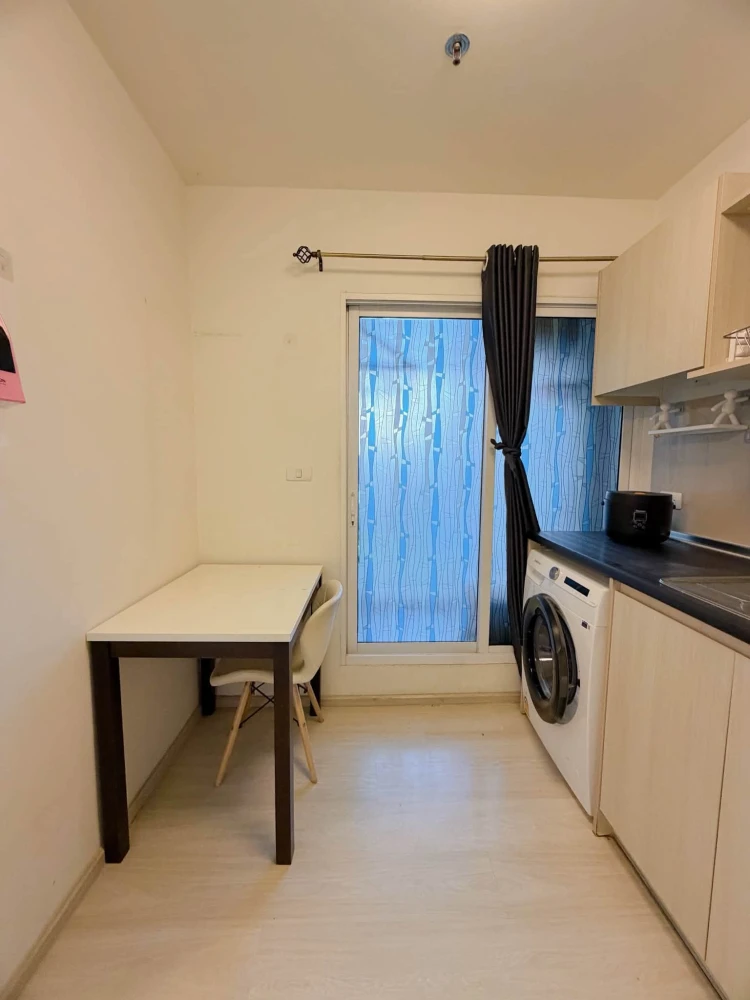 For Rent – Aspire Rattanathibet