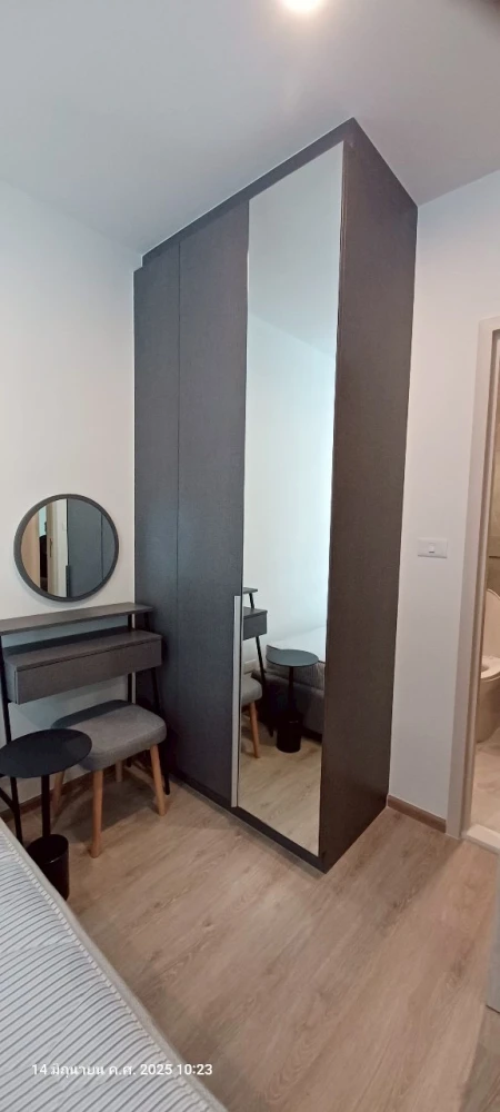 For Rent – Nue District R9