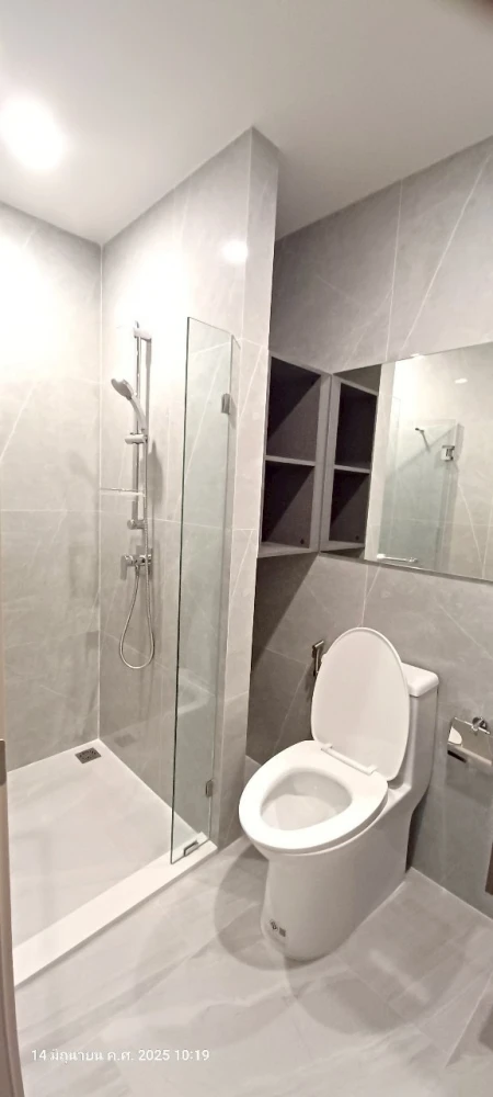 For Rent – Nue District R9